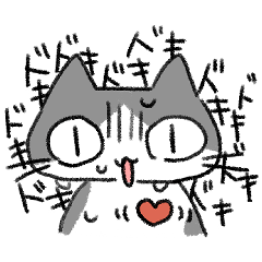 [LINEスタンプ] 終始怯えている猫