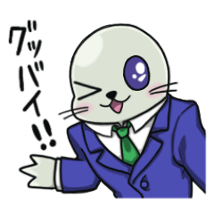 [LINEスタンプ] あざらっしーといっかくくん