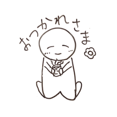 [LINEスタンプ] たけおワールド！！4