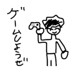 [LINEスタンプ] 小学生男子の使えるスタンプ