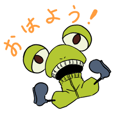 [LINEスタンプ] かえるのぼうし