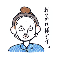 [LINEスタンプ] なんだかんだ使えるハズ 第二弾