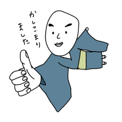 [LINEスタンプ] 【使いやすい！】お米さまスタンプ