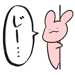 [LINEスタンプ] 毎日使えるピンクうさぎの可愛いスタンプ