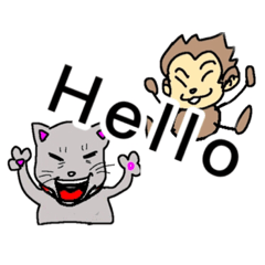 [LINEスタンプ] 猫と猿ですな