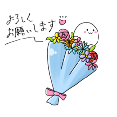 [LINEスタンプ] かわゆい丁寧スタンプ