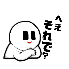 [LINEスタンプ] POPキャラクター3