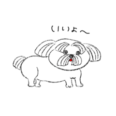 [LINEスタンプ] わんこのスタンプ1