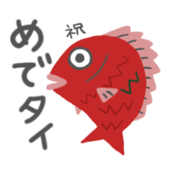 [LINEスタンプ] 昔なつかしダジャレスタンプ