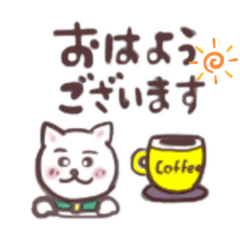 [LINEスタンプ] シンプル使い 猫スタンプ