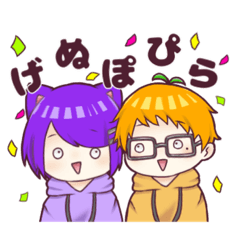 [LINEスタンプ] 【アロなつ】2周年記念スタンプ！！