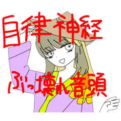 [LINEスタンプ] 豆猫鳥