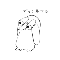 [LINEスタンプ] とりはおれ