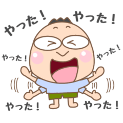 [LINEスタンプ] 【旦那の日常】スタンプ1