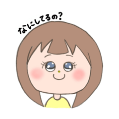 [LINEスタンプ] お茶目な女の子