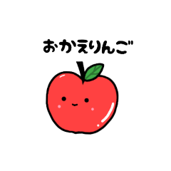 [LINEスタンプ] ゅるかわスタンプ