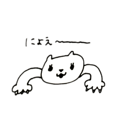 [LINEスタンプ] いろいろごちゃまぜパック