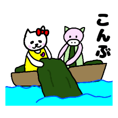 [LINEスタンプ] ねこのニャステーラちゃんの給食4