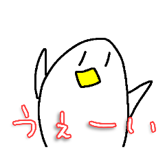 [LINEスタンプ] トリくんのおもしろスタンプ