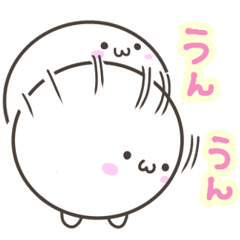 [LINEスタンプ] まるもちシリーズ 日常 スタンプ