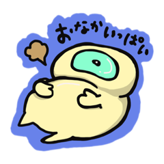 [LINEスタンプ] みんなの目玉！！2