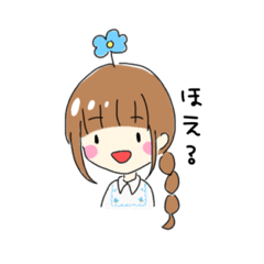 [LINEスタンプ] ちゃぱつのおんなのこのスタンプ