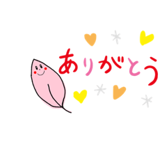 [LINEスタンプ] 一枚のはっぱちゃん