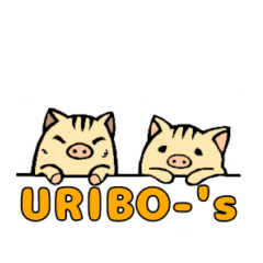 [LINEスタンプ] URIBO-'s