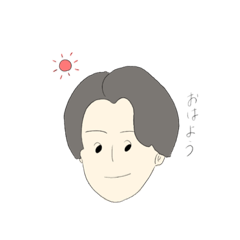 [LINEスタンプ] 富士額の男の子 1