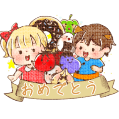 [LINEスタンプ] ほのぼの〜なすたんぷ1