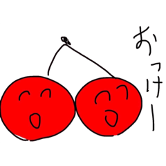 [LINEスタンプ] cherryのゆる〜いスタンプ♯1