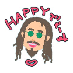 [LINEスタンプ] たれみみうさぎのすた