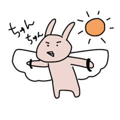 [LINEスタンプ] ある日のぱんうさ