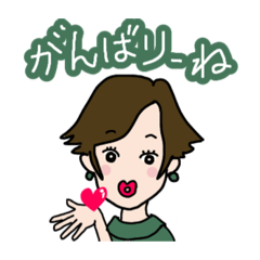 [LINEスタンプ] pauli's可愛い博多弁（九州弁）girl2