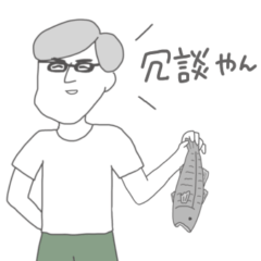 [LINEスタンプ] メンヘラ系束縛彼氏のスタンプ