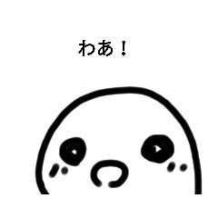 [LINEスタンプ] ほんわか手書きのスタンプ