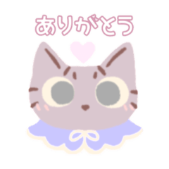 [LINEスタンプ] かわいいねこのミミちゃん