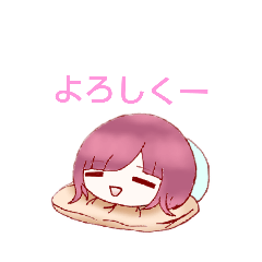 [LINEスタンプ] ぴんく髪ちゃん