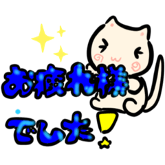 [LINEスタンプ] かぶりねこさん