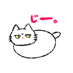 [LINEスタンプ] ピーちゃん日常スタンプ