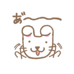 [LINEスタンプ] 分身ウサギ 第2ラウンド