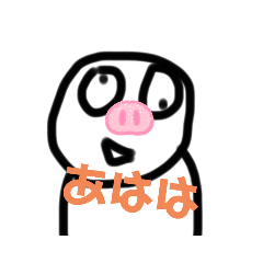 [LINEスタンプ] オモロイ僕のスタンプ