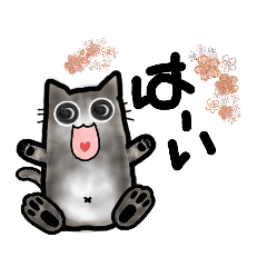 [LINEスタンプ] ひまにん 21.9.5