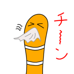 [LINEスタンプ] チンアナゴのちんちゃん第3弾(チンアナ語)