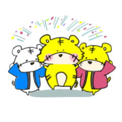 [LINEスタンプ] ゆるトラの日常スタンプ