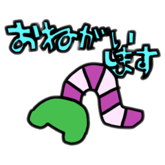 [LINEスタンプ] カエルげろげろスタンプ