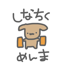 [LINEスタンプ] おじょうちゃまずだよ！！！