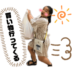 [LINEスタンプ] 逢坂家のスタンプ