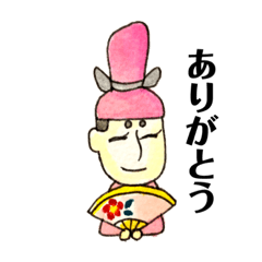 [LINEスタンプ] ほがらか貴族