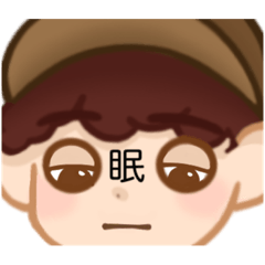 [LINEスタンプ] ひろくんふがくん！